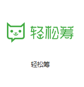 十堰机房客户医疗行业