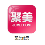 十堰机房电商托管
